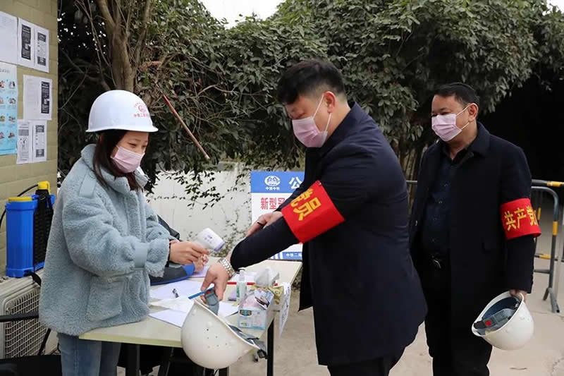 1582110786128406.jpg 3.jpg