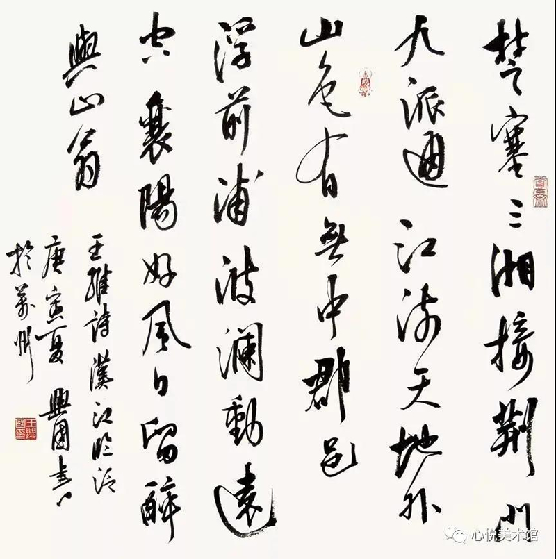 1622094008625380.jpg 微信圖片_20210527134135.jpg