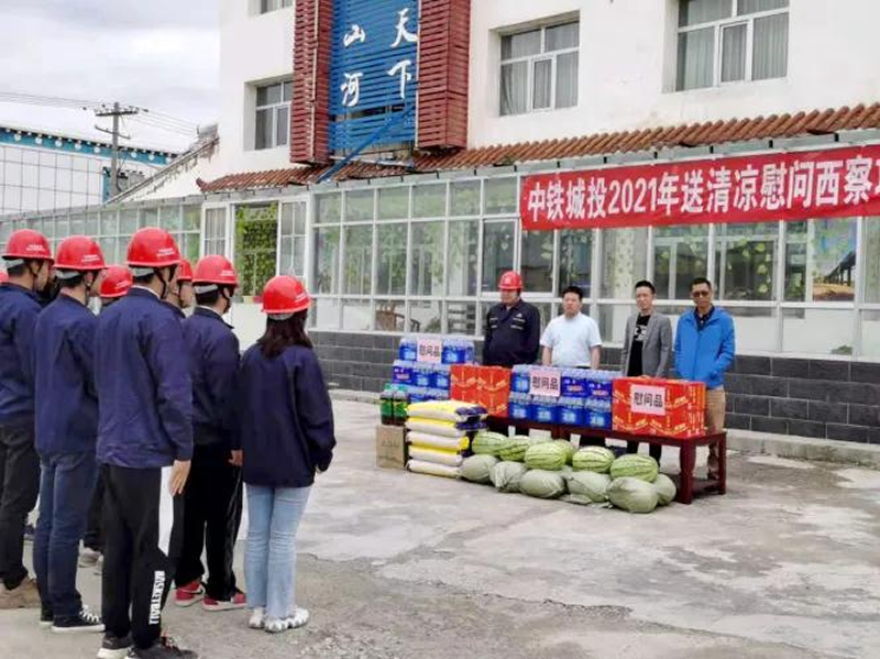 1628212998532131.jpg 微信圖片_20210806092313.jpg