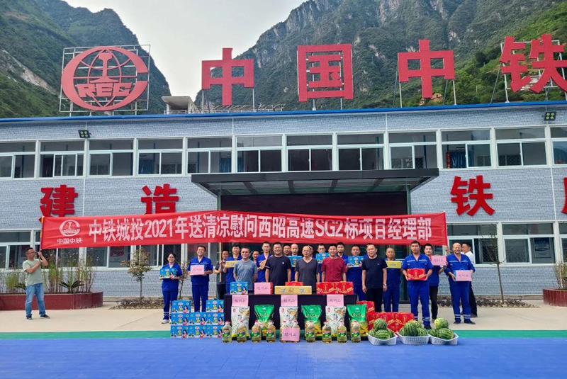 1628213101129637.jpg 微信圖片_20210806092506.jpg