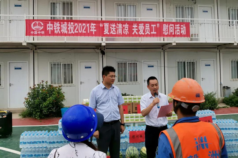 1628213221940502.jpg 微信圖片_20210806092707.jpg