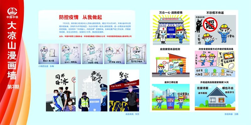 1645754023110294.jpg GscfshC007019_20211031_CBMFN0A005.jpg