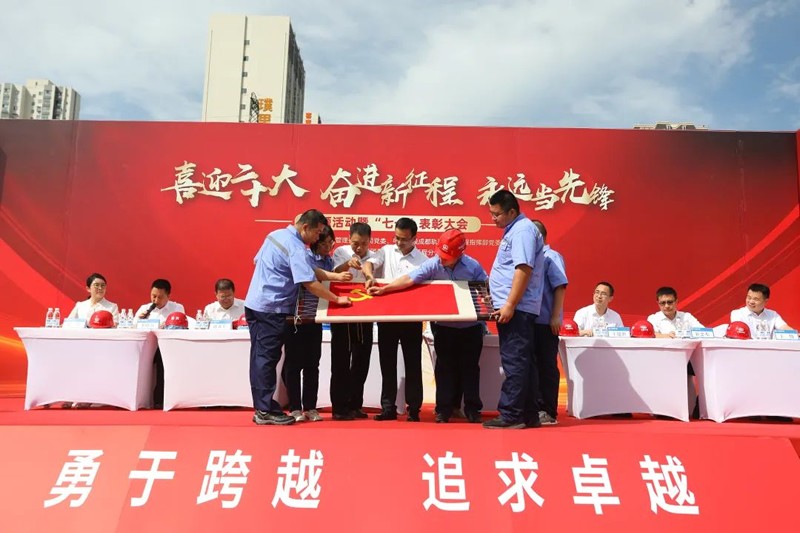 1657165573243645.jpg 微信圖片_20220707114530.jpg