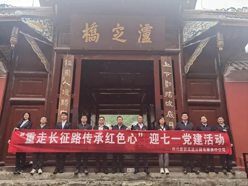 1657165774406779.jpg 微信圖片_20220707114908.jpg