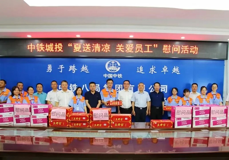 1660035161881161.jpg 微信圖片_20220809165231.jpg