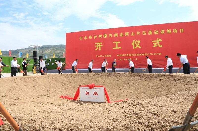 1660037442309355.jpg 微信圖片_20220809173035.jpg