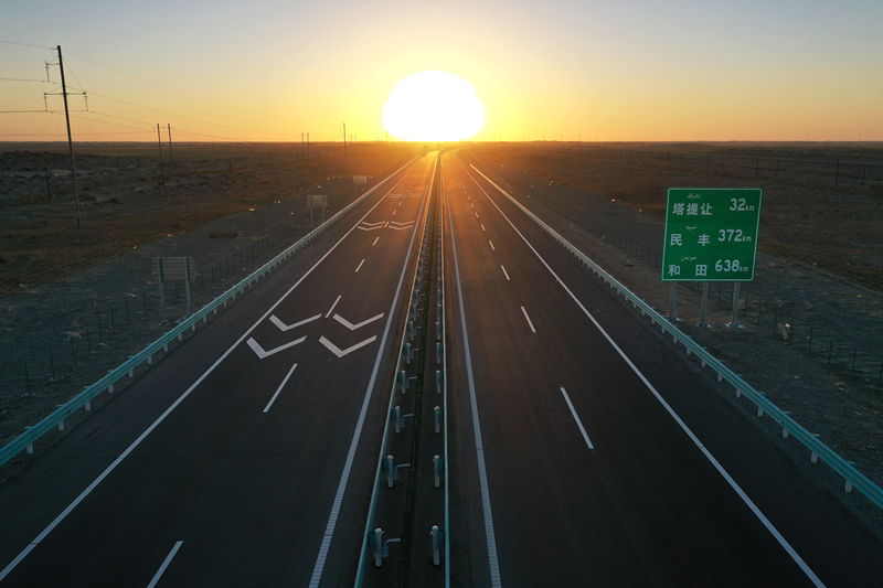 1660793734614536.jpg 長(zhǎng)河落日.jpg