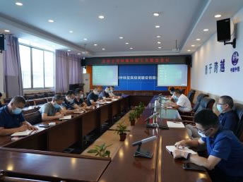 1663567112893124.jpg 微信圖片_20220919135841.jpg