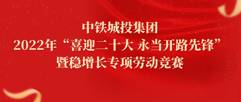 1663754082610233.jpg 微信圖片_20220921175321.jpg