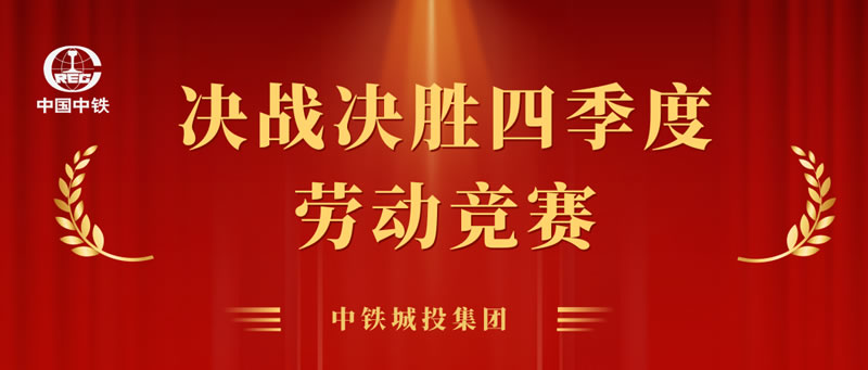 1667807335126113.jpg 微信圖片_20221107154906.jpg