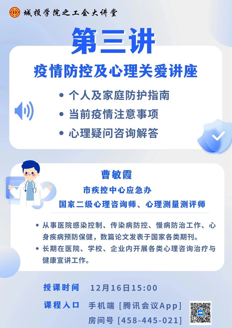 1677461682910423.jpg 微信圖片_20230227093447.jpg