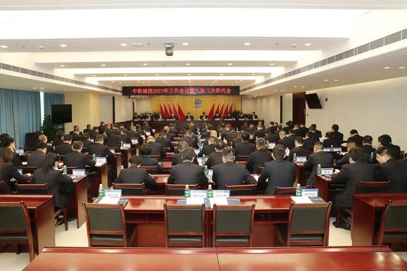 1677463497908659.jpg 微信圖片_20230227100459.jpg