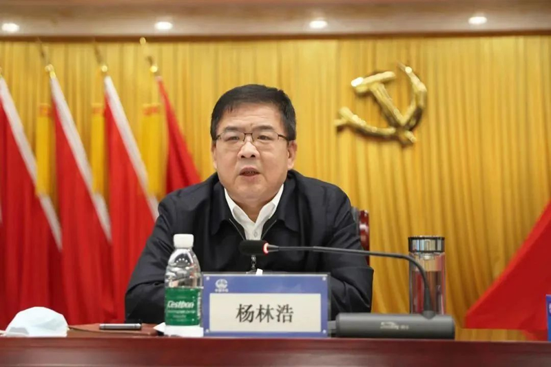 1677464342975573.jpg 微信圖片_20230227101911.jpg