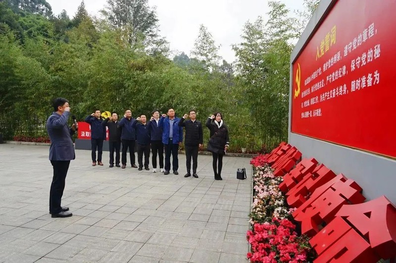 1677465364723880.jpg 微信圖片_20230227103601.jpg