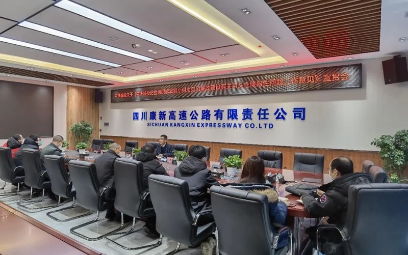 1677465712589535.jpg 微信圖片_20230227104203.jpg