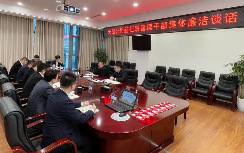 1677465806483160.jpg 微信圖片_20230227104325.jpg