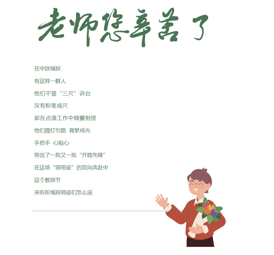 1728704335153193.jpg 1.jpg