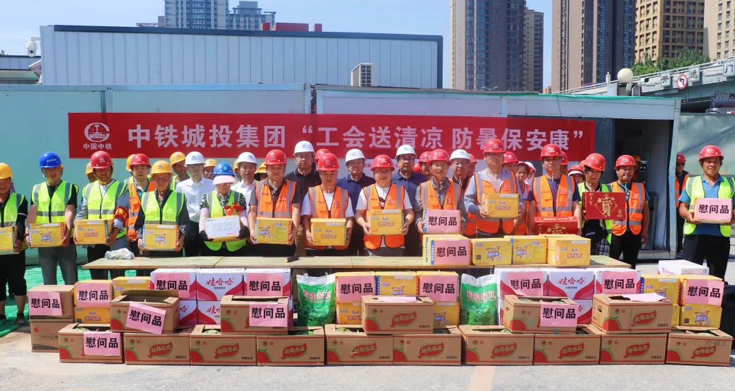 1728712181631104.jpg 1.jpg