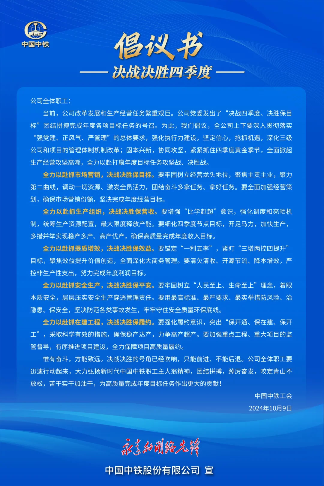 1733206971957457.jpg 1.jpg