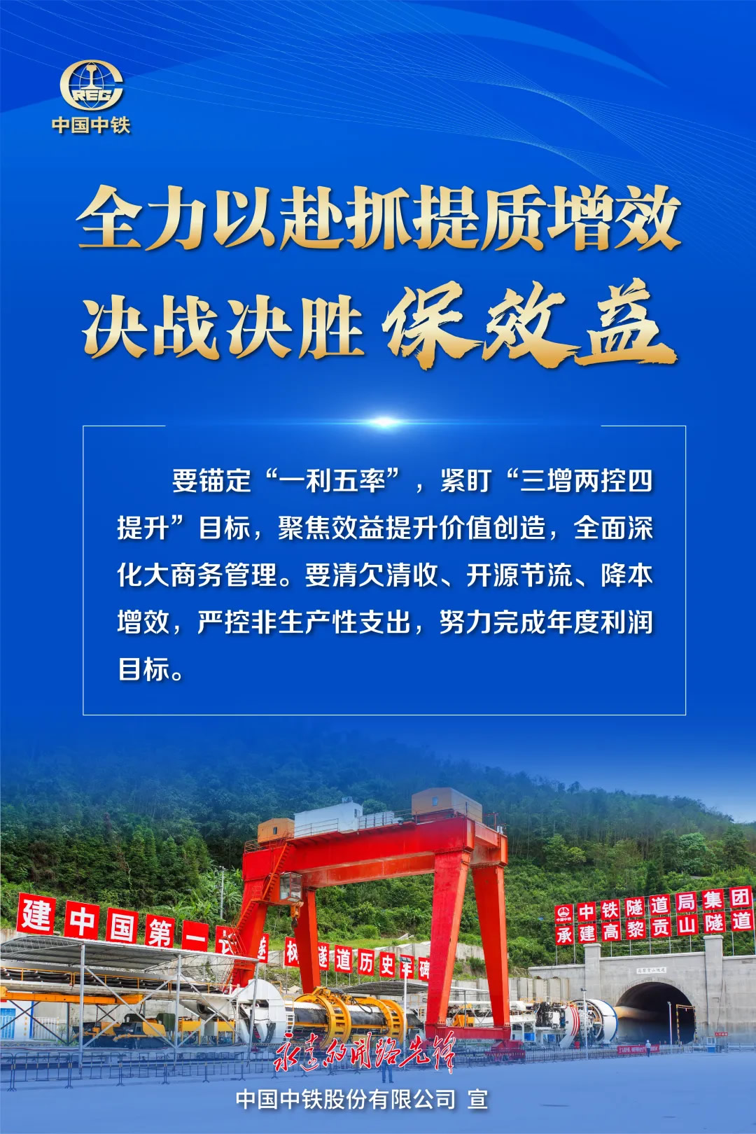 1733207069370718.jpg 1.jpg