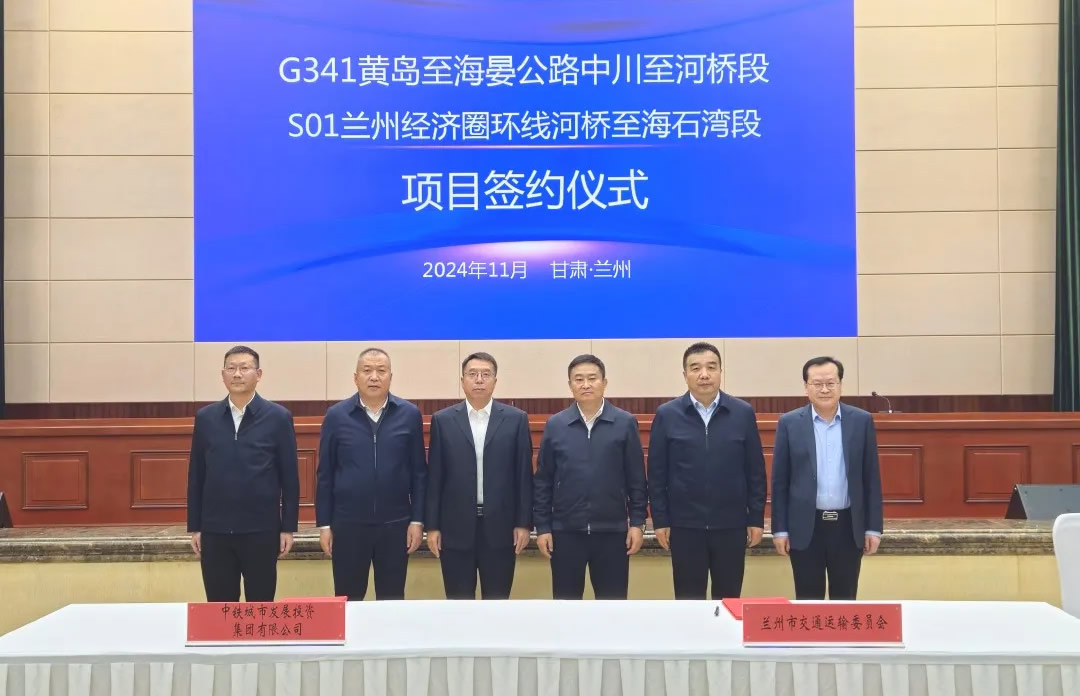 1733210020106796.jpg 1.jpg