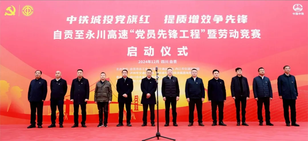 1735625439418871.jpg 1.jpg