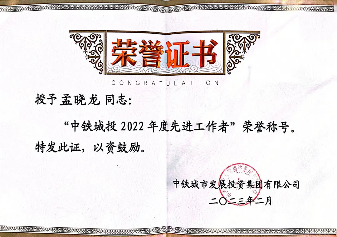 1735626464115402.jpg 1.jpg