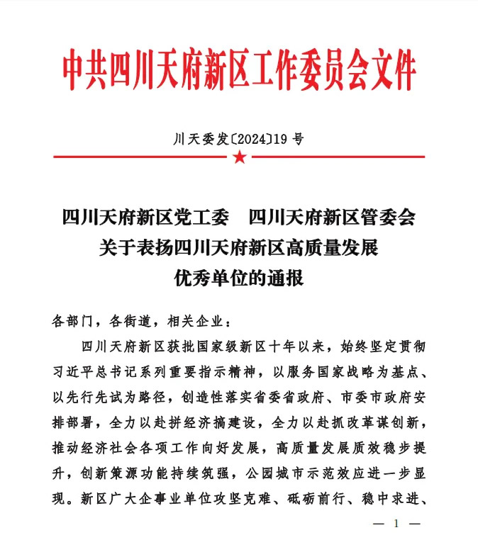 1735627894886153.jpg 1.jpg