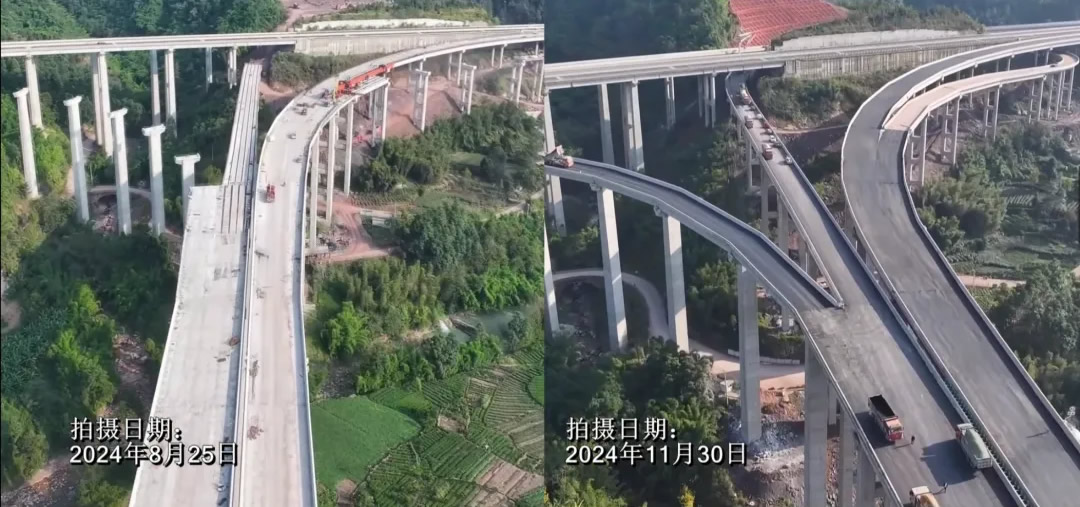 1735629325105526.jpg 1.jpg