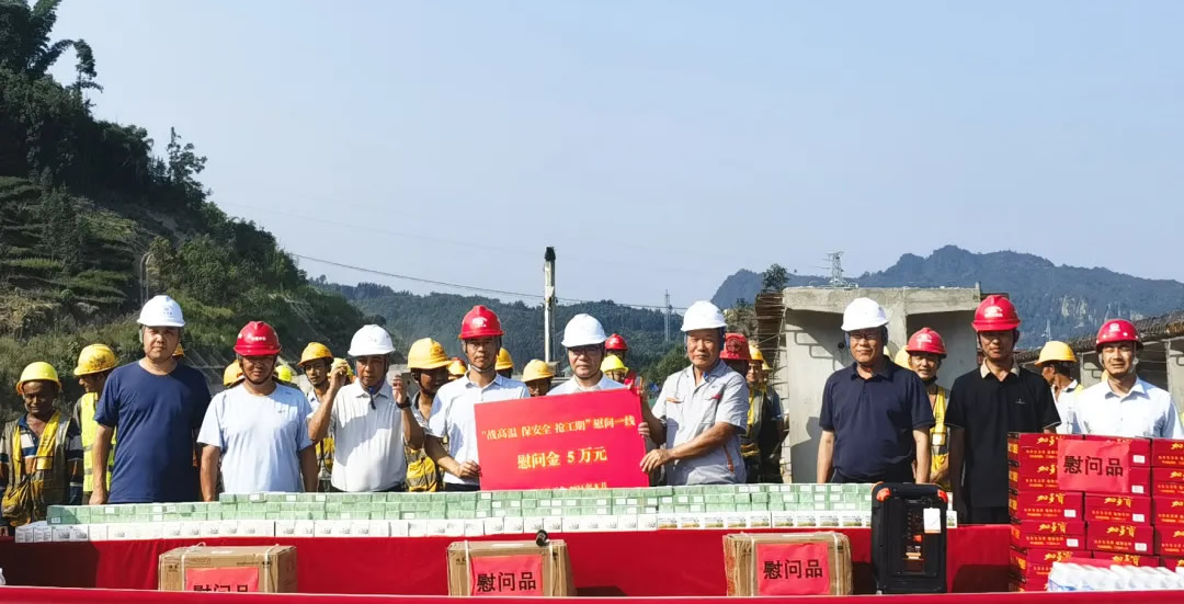 1735632296157840.jpg 1.jpg