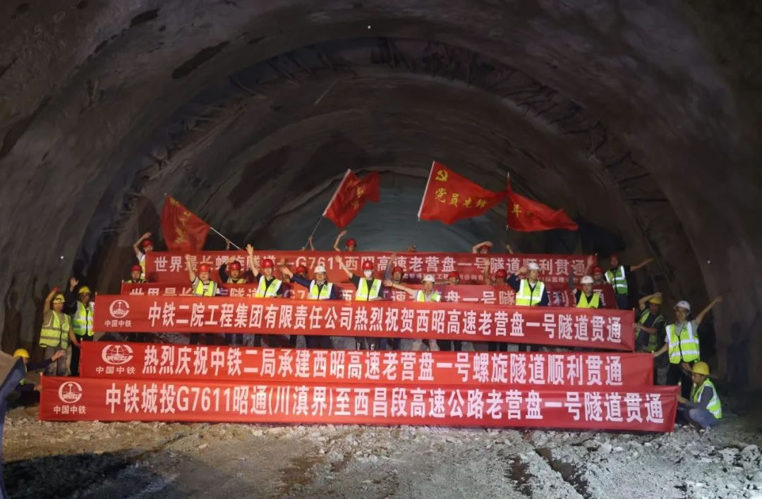 1737517954883743.jpg 1.jpg