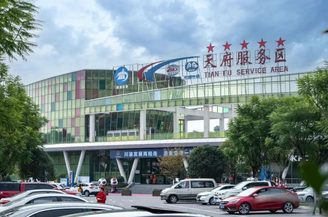 1741246972127029.jpg 未命名-1.jpg