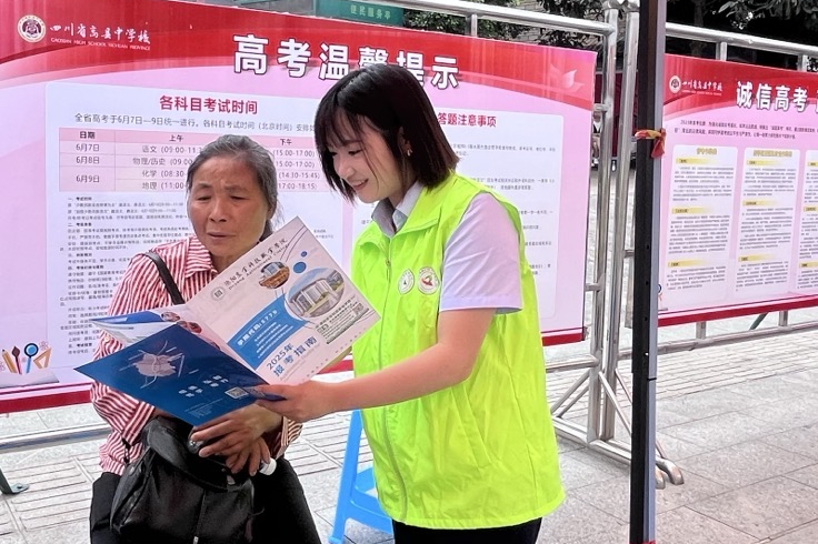 1751011872812526.png 1.png