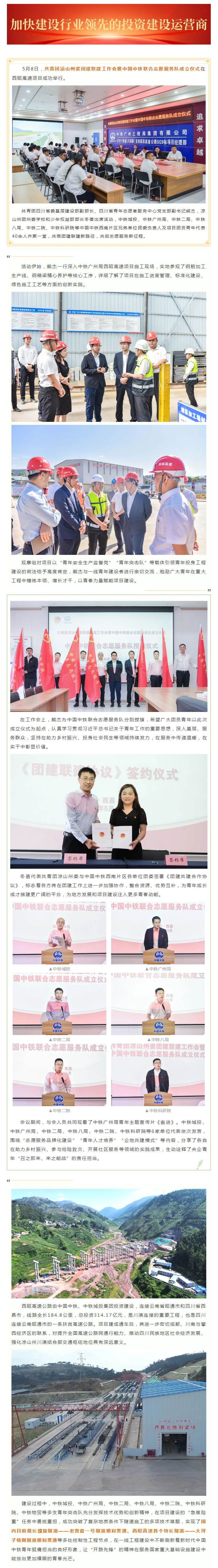 1751263049126431.jpg 1.jpg