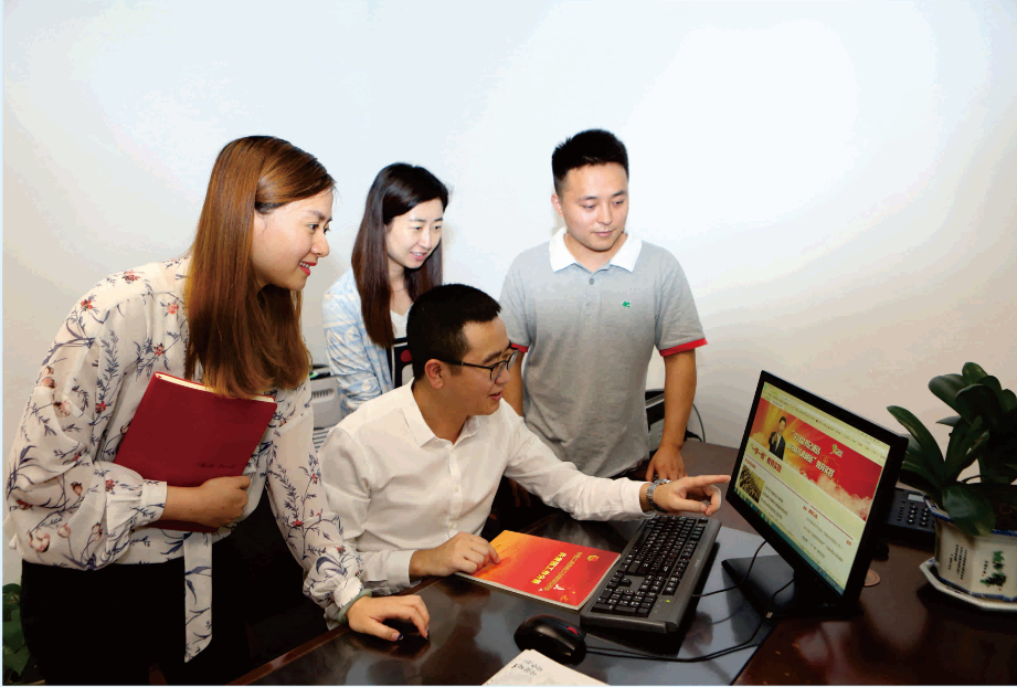 3《交流》 戴文博.png