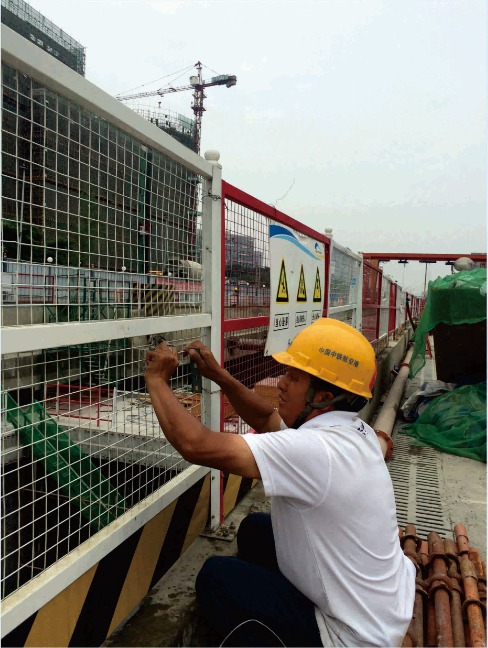 4《上網(wǎng)》 安樂.png 4《上網(wǎng)》 安樂.png