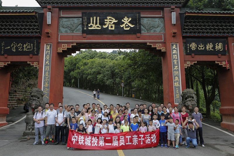 1.集體合影1.jpg 1.集體合影1.jpg